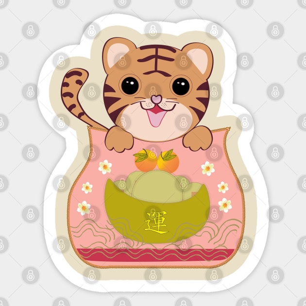 Lucky Pockets - The Year of the Tiger. Sticker by Vivid Art Design